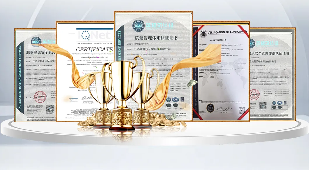 Industry Certifications