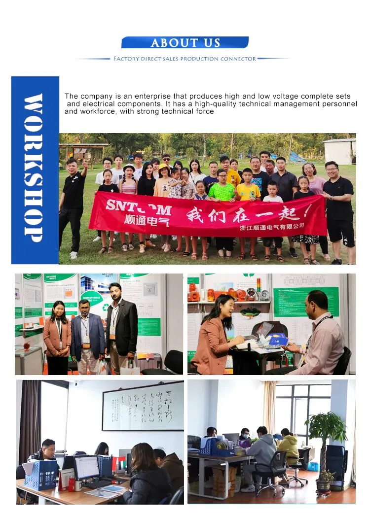 Siren Specifications