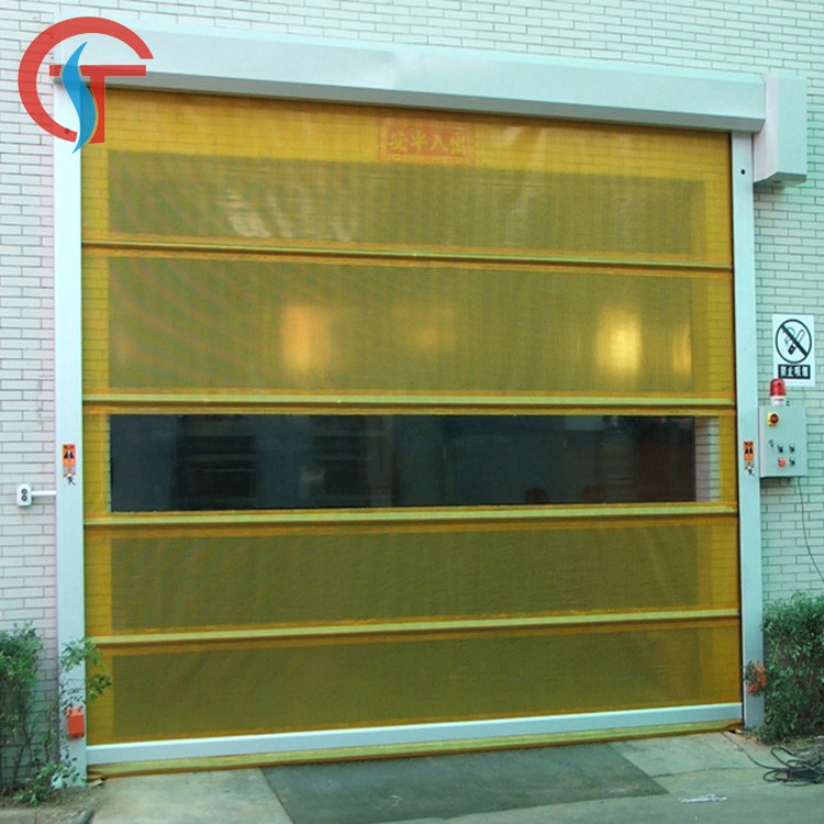 Auto Industrial PVC High Speed Sheet Shutter Door/Fast Roller Shutter Door (ST-001)