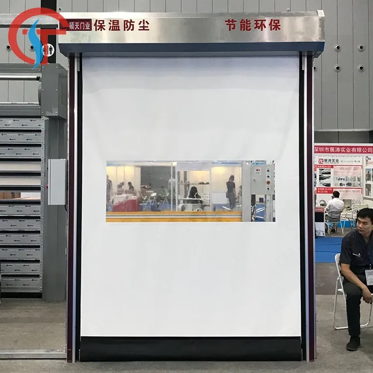 PVC High Speed Shutter Door View 2