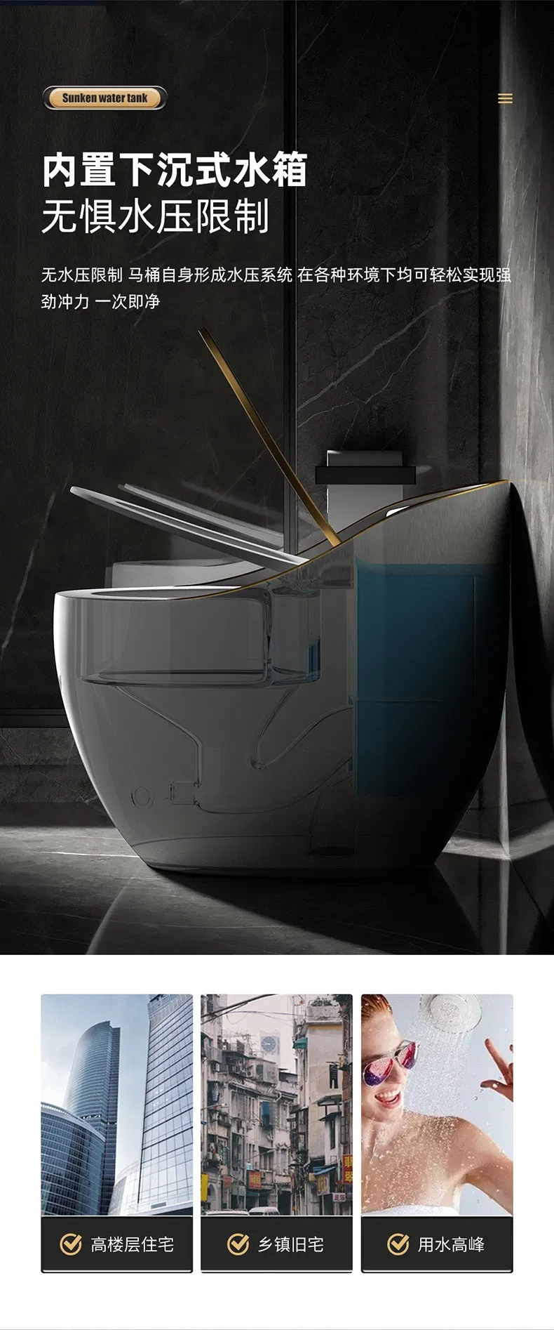 High Pressure Flush System