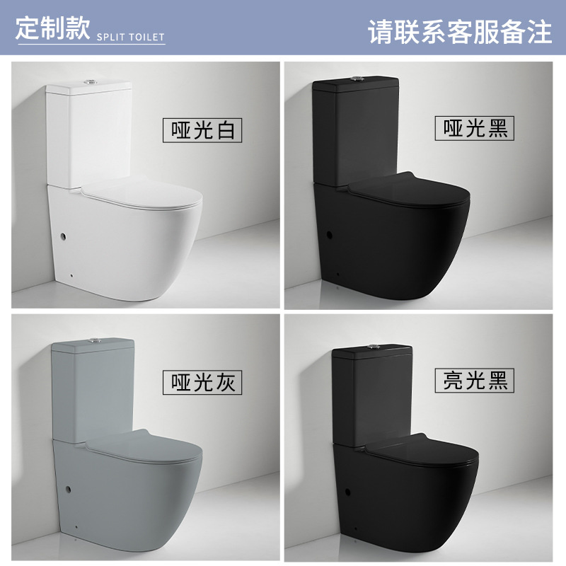 White Color Simple Design Austrilia Hot Sale Floor Mounted Rimless Tornado Flush Oval Shape Bathroom Two Piece Toilet Bowl