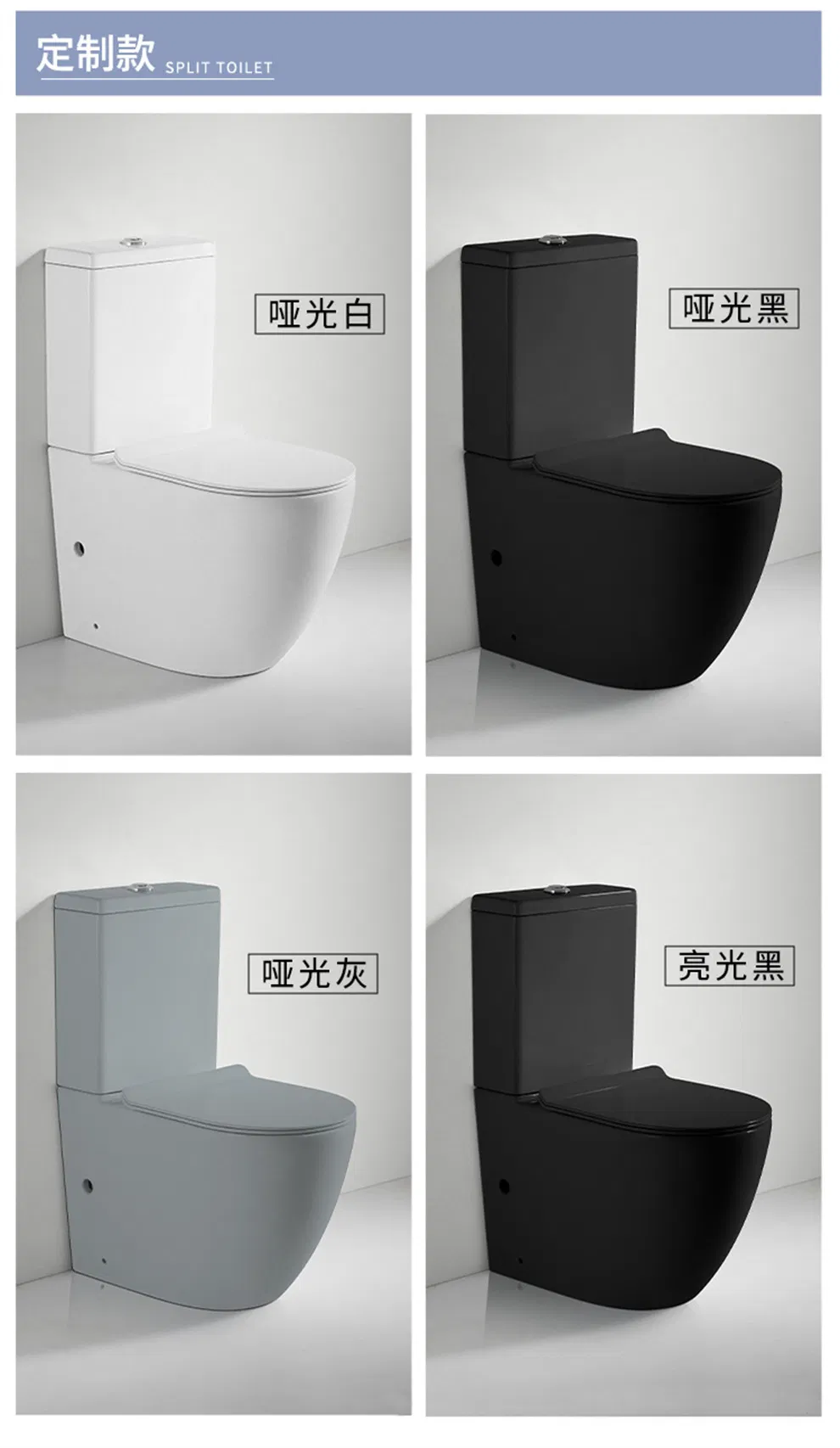 Toilet Bowl Details 9