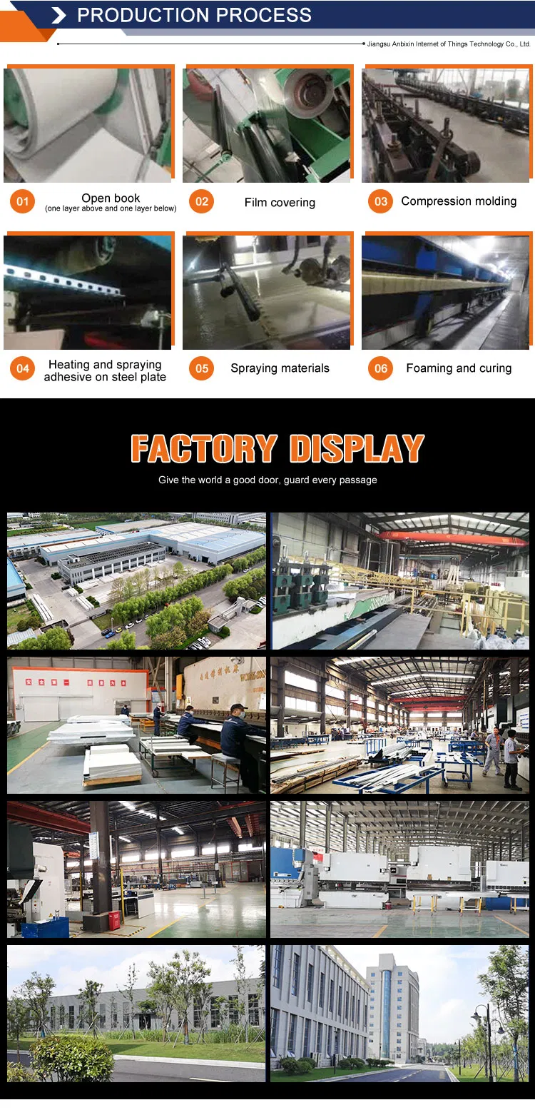 Industrial Door Application 1