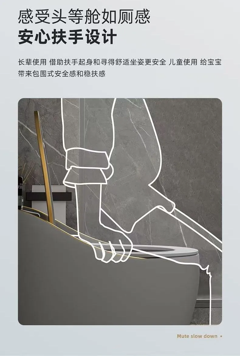 Ergonomic Handrails