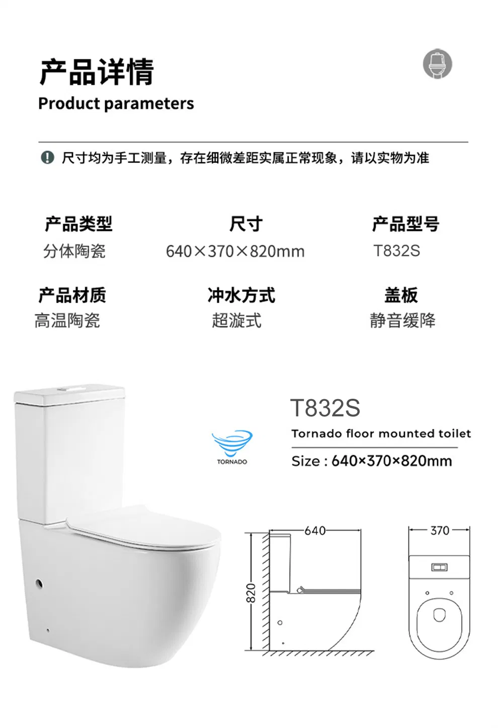 Toilet Bowl Details 16