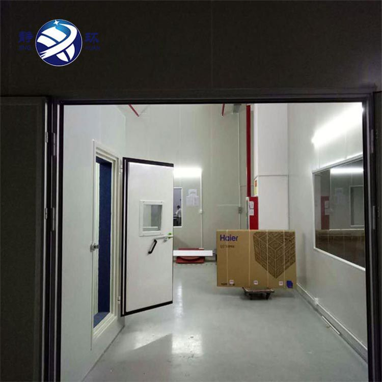 Jinghuan Professional Soundproof Acoustic Doors for Anechoic Room