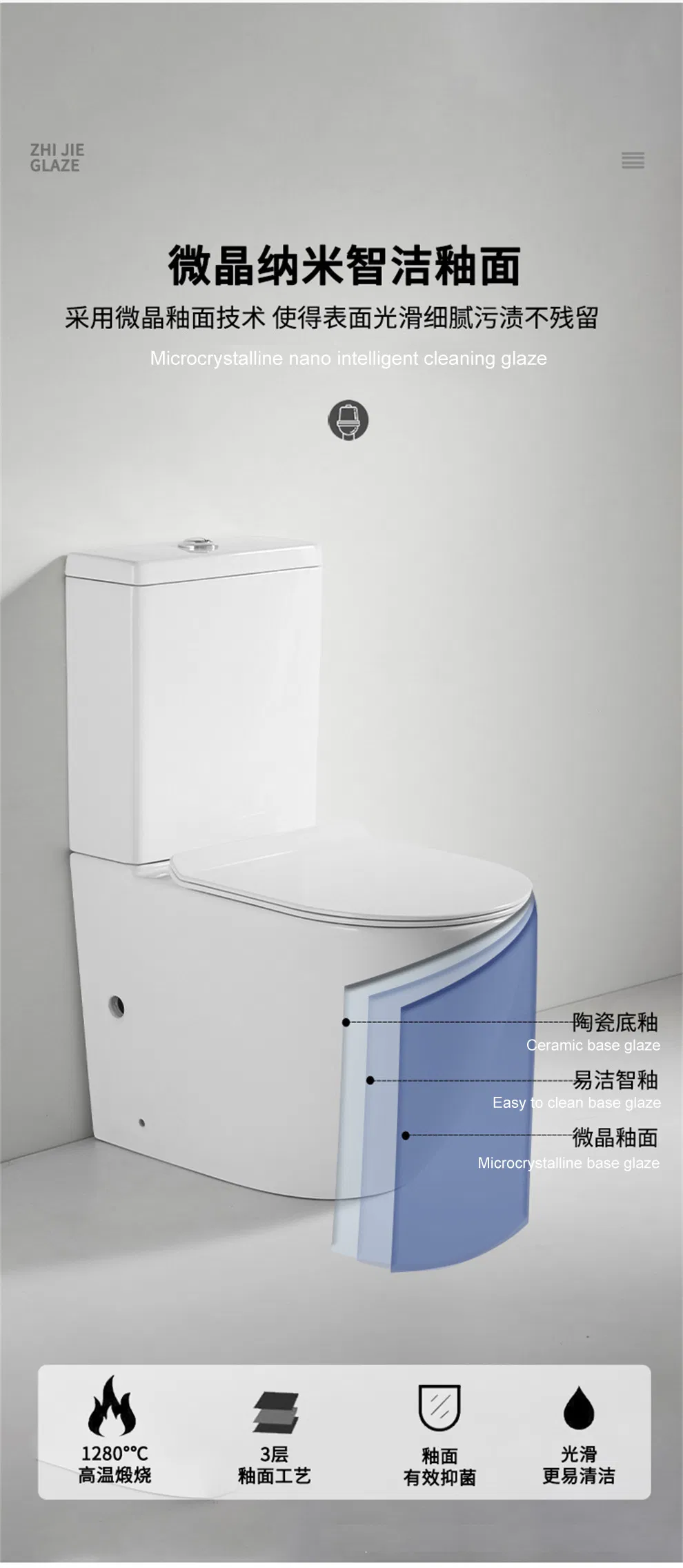 Toilet Bowl Details 3