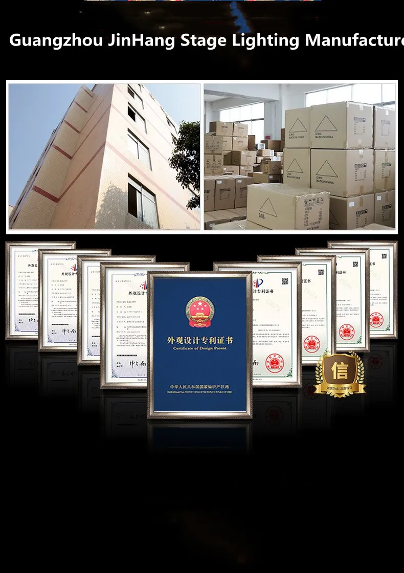 Manufacturing Facility