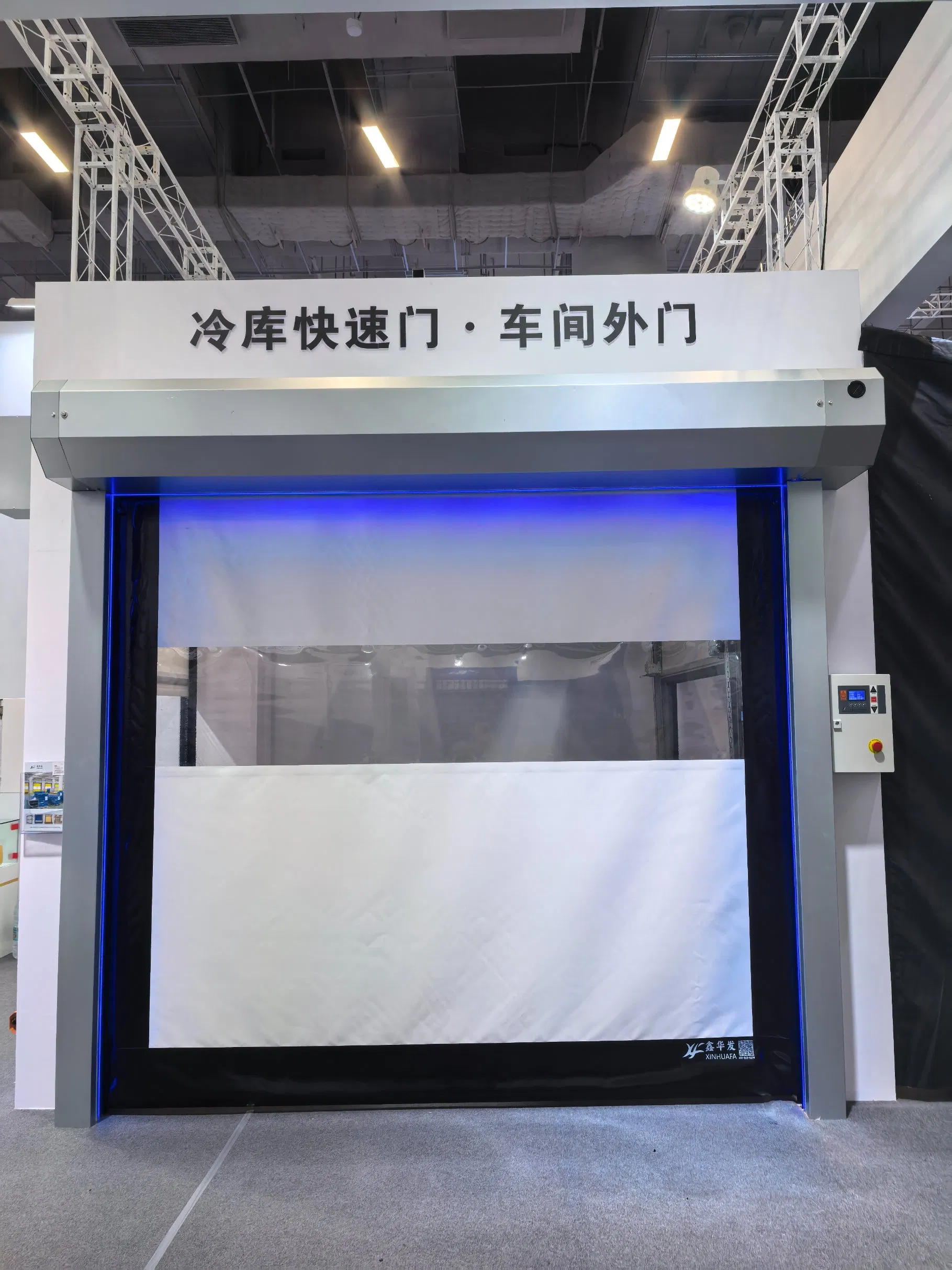 Durable Best-Selling Safe Reliably Sealed Self-Repairing PVC Fabric Zipper High Speed Roller Shutter Door for Industrial Applications