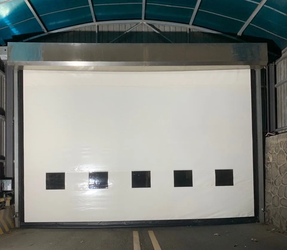 Industrial Roller Shutter Application