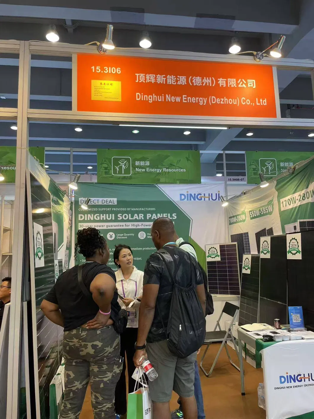 Advanced Technology 1