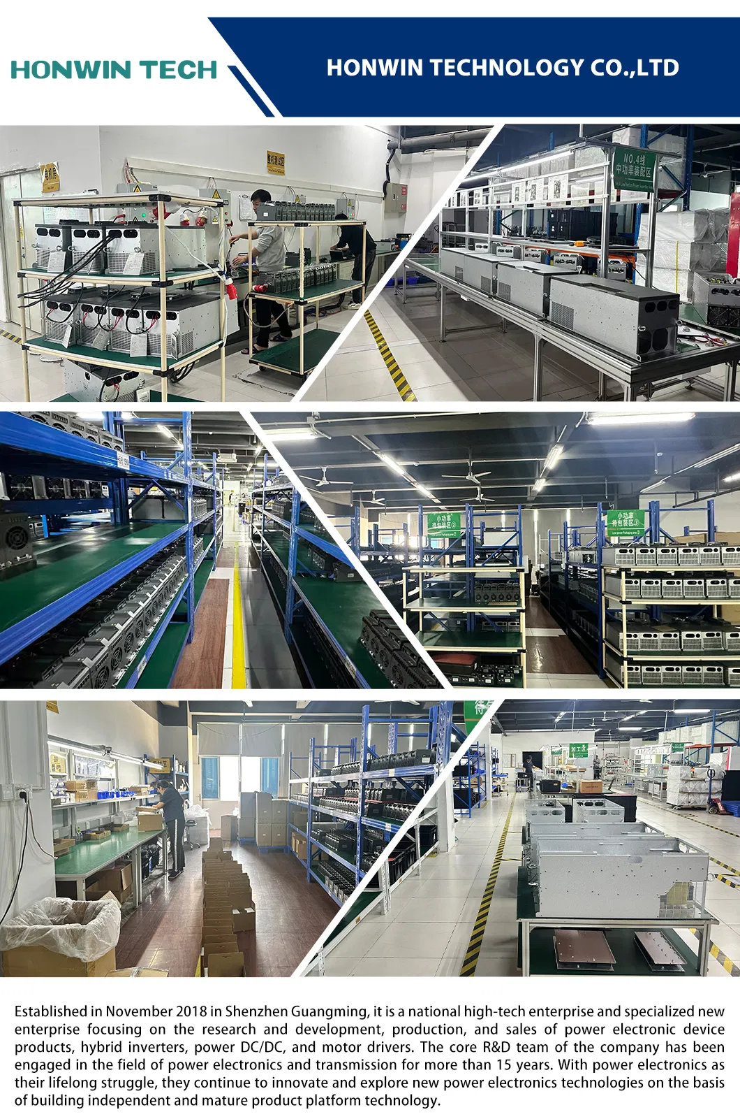 Inverter Protection Features