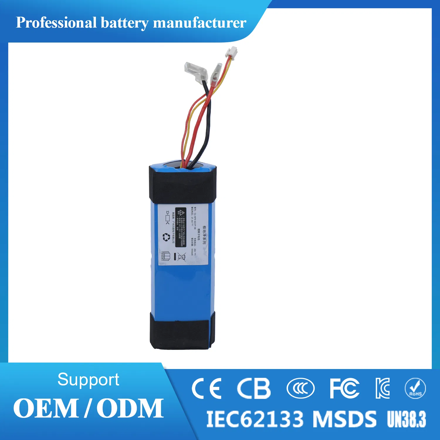 OEM Lithium Ion &amp; LiFePO4 Battery 18650/21700/26650/32700 3.7V 7.4V 11.1V 12V 1s 2s 3s Custom Battery Pack Solutions for Multiple Applications