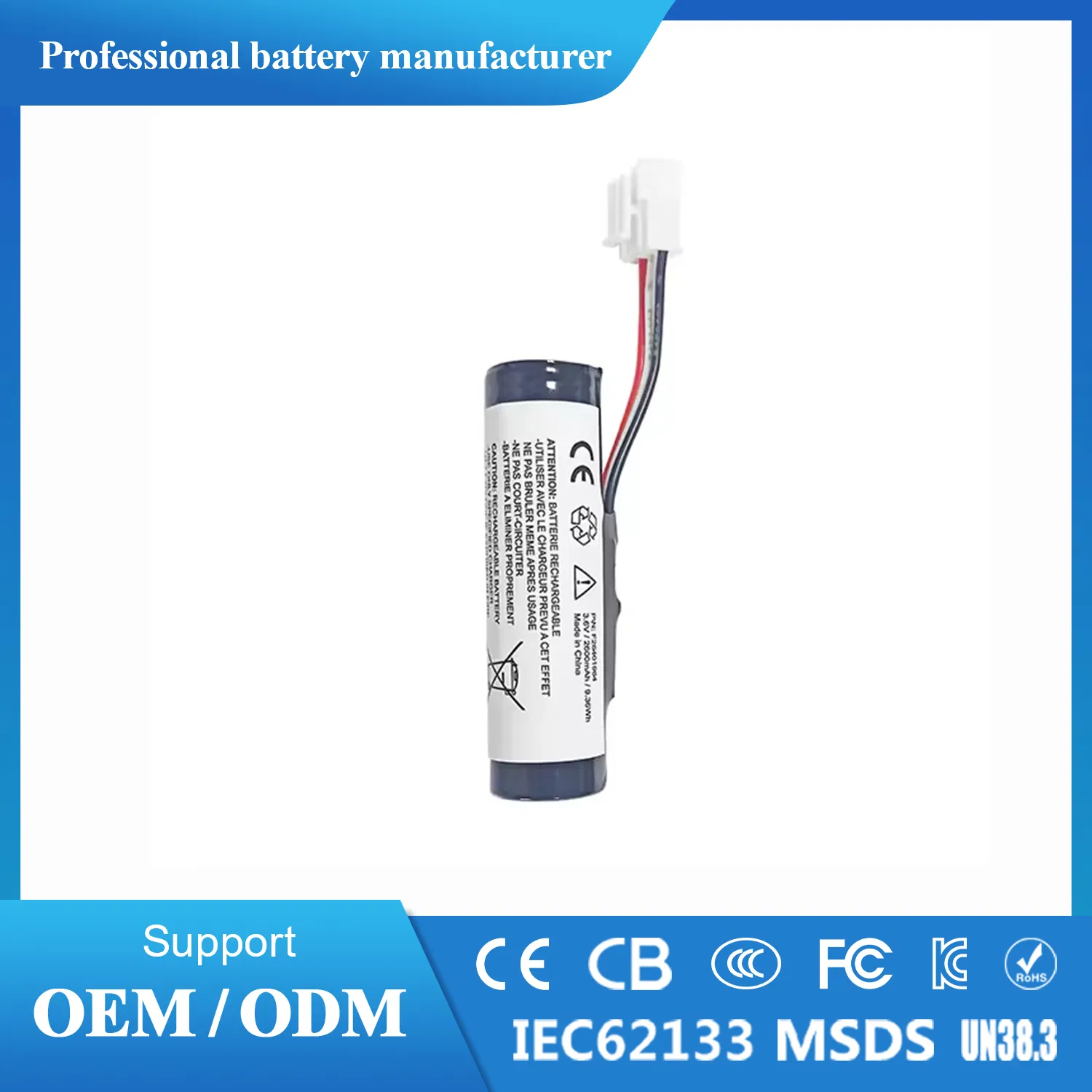 Custom 18650 Lithium Battery Pack for Enhanced Terminal Functionality