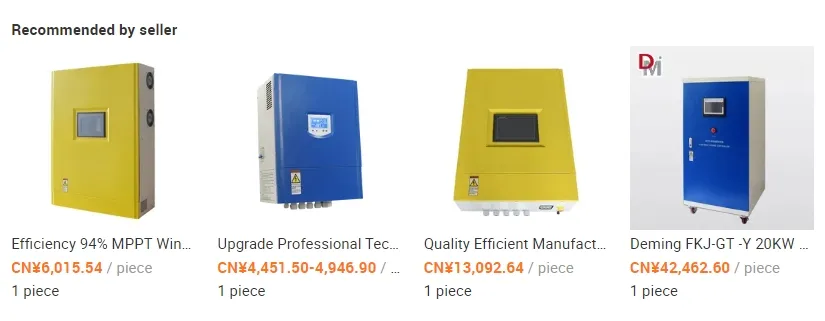 Hybrid Controller Overview