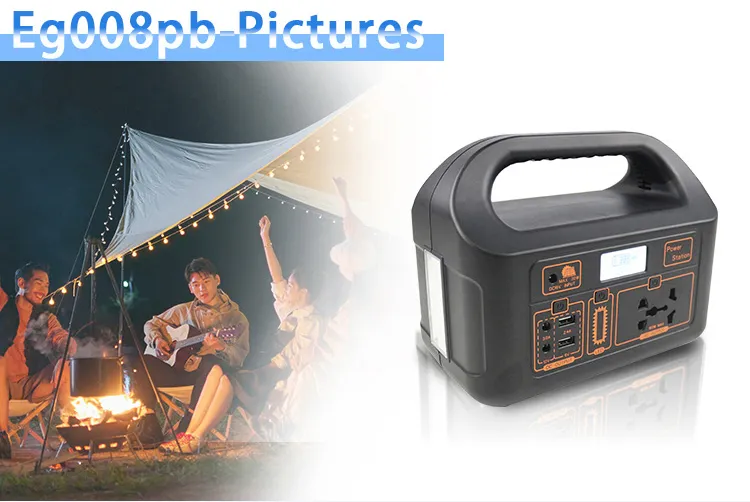 Power Station Detail 2