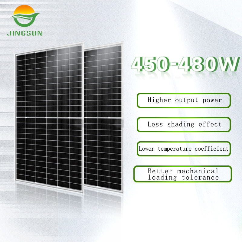 Cheap Price Jingsun New PV Panels Best Quality on Roof Solar Power Panel