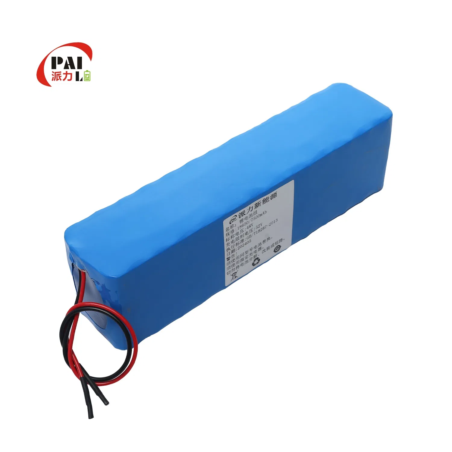 Customized 12 Volt Rechargeable Li-ion Battery 3s1p 3s2p 3s3p 3s4p 3s6p 3s8p 3s9p 3s10p 18650 11.1V Li Ion Battery 12V Lithium Battery Pack