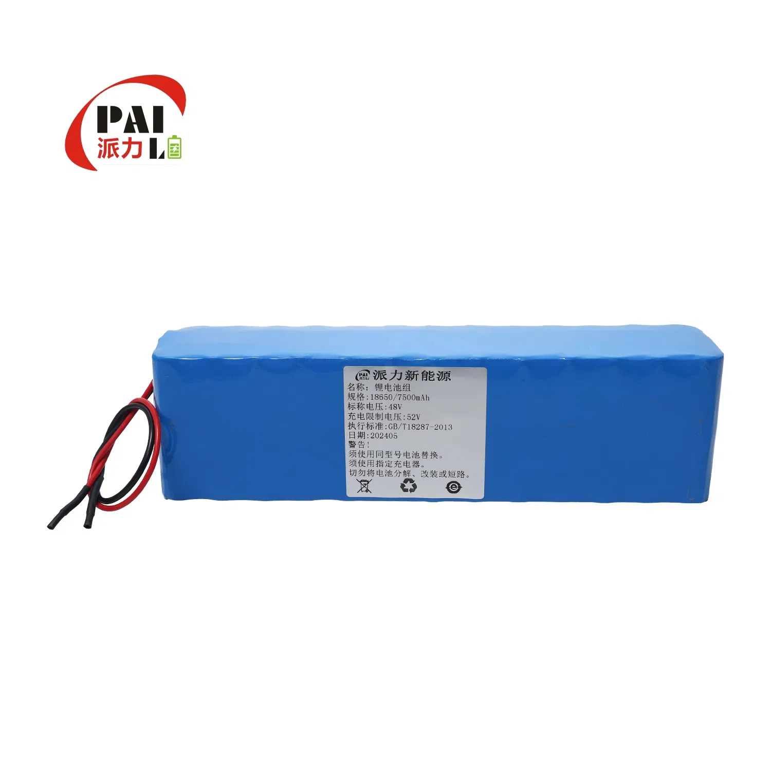 Customized 12 Volt Rechargeable Li-ion Battery 3s1p 3s2p 3s3p 3s4p 3s6p 3s8p 3s9p 3s10p 18650 11.1V Li Ion Battery 12V Lithium Battery Pack