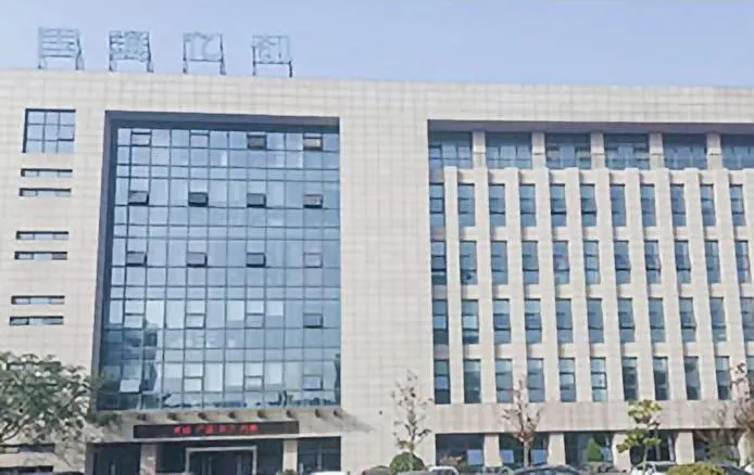 Production Facility 1