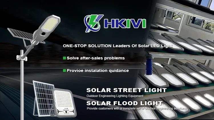 Solar Street Light Charge Controller