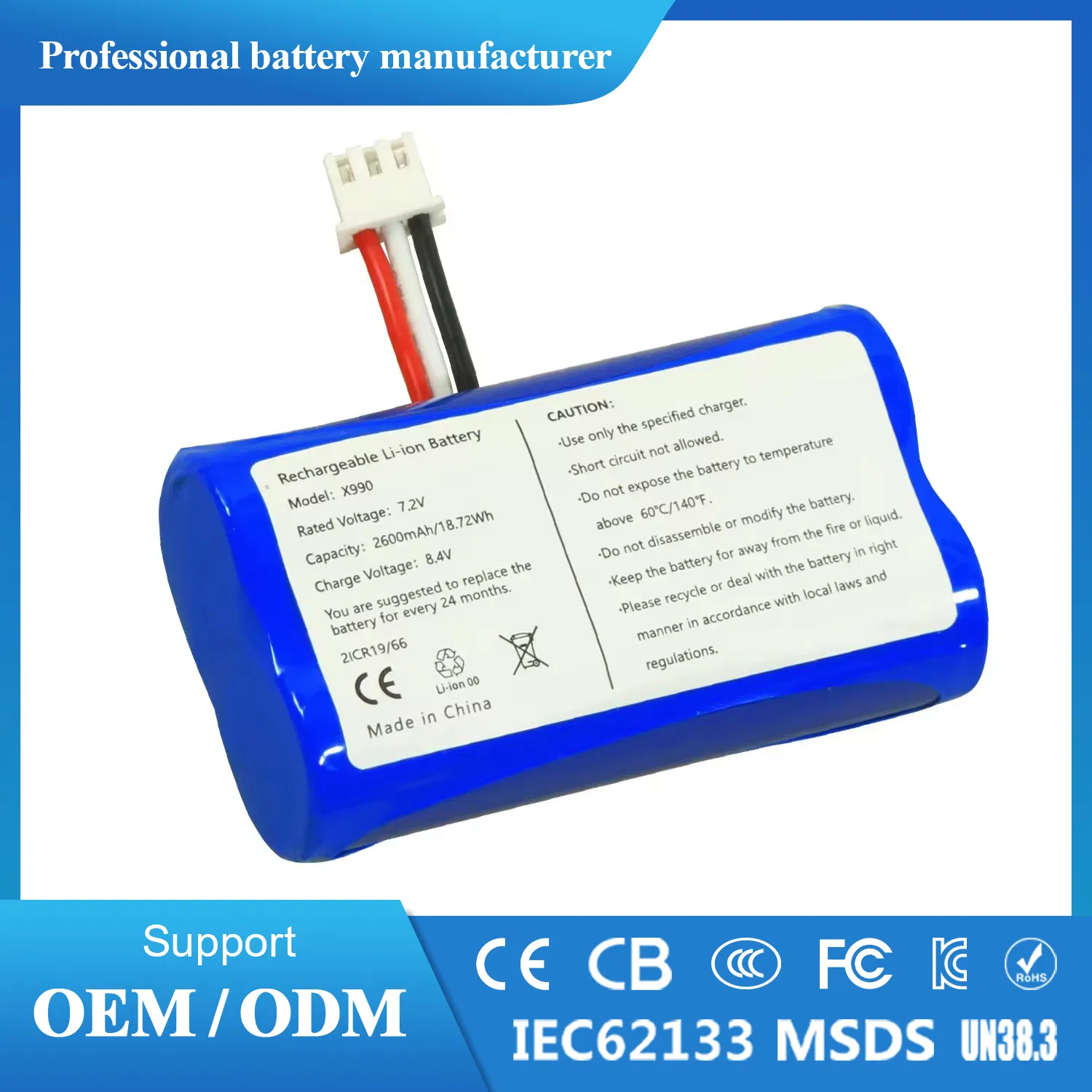Custom 18650 Lithium Battery Pack for Enhanced Terminal Functionality