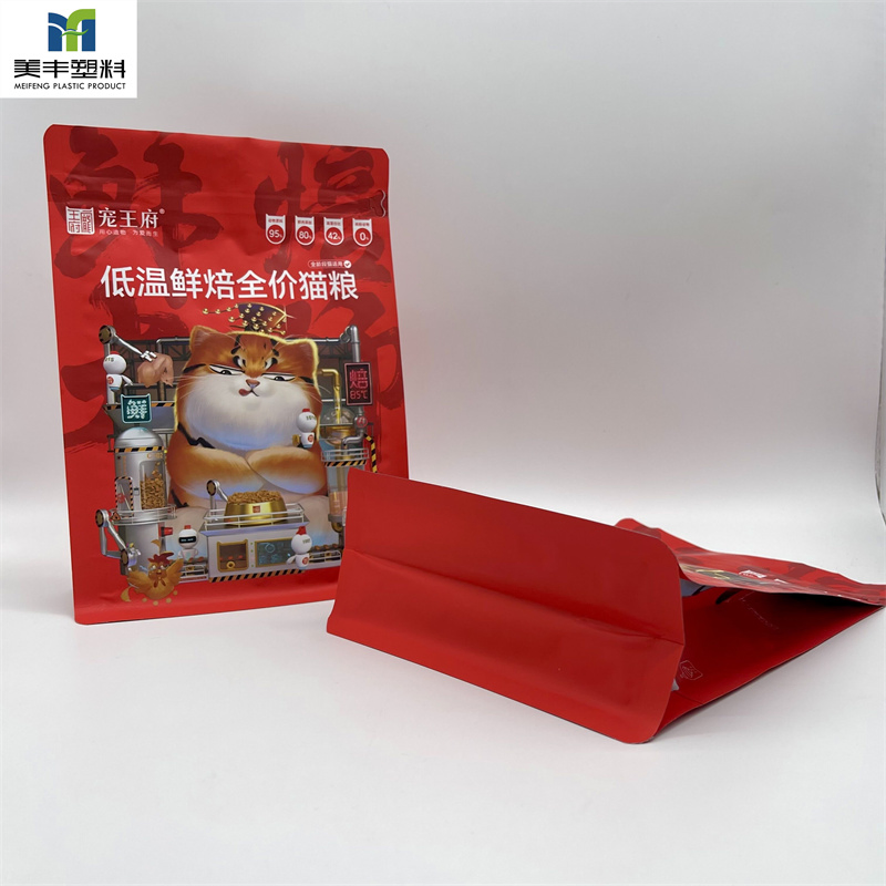 Direct Factory Plastic Pet Food Fruit Cosmetic Bakery Package