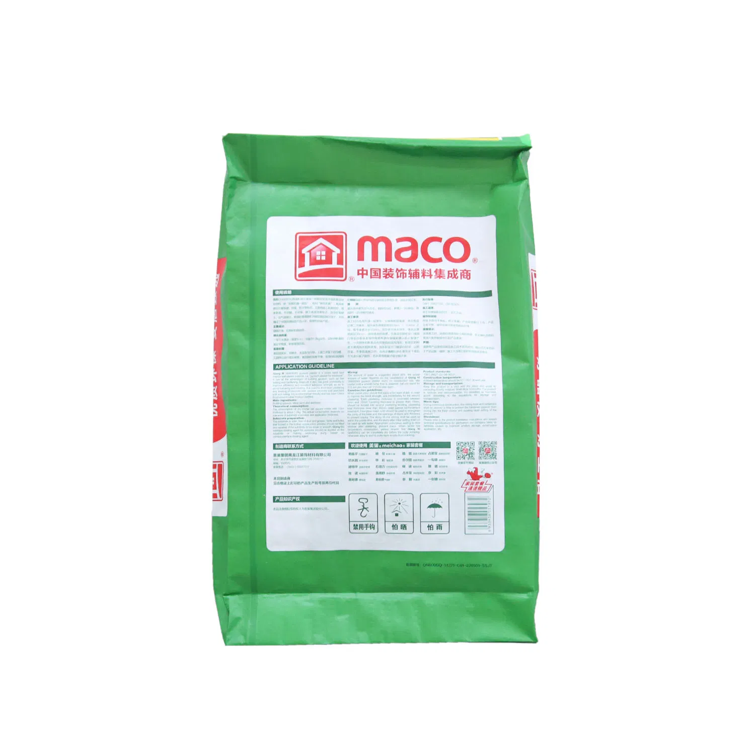 High Capability 50kg 42.5 Cement Polypropylene Plastic Woven Package