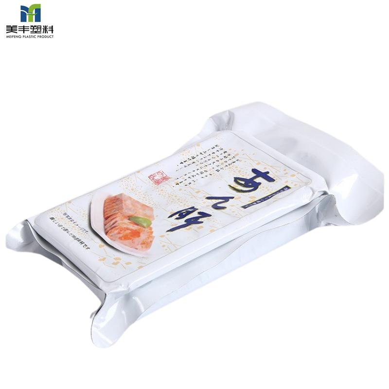 China Customized Wholesale Printed Sealed Direct Factory Plastic Bakery Bag Vacuum Nylon Fast Food Package Vacuum Package 3 Side Sealing Food Bag Package