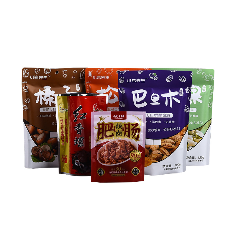 UV Printing Polyethylene Ziplock Disposable Mylar Recycle Plastic Protain Powder Packaging Aluminum Pouch Doypack Coffee Tea Food Bag Package