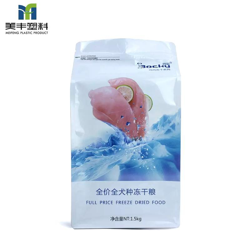 Wholesale Disposable FDA Food Grade Jerky Dog Treats Package