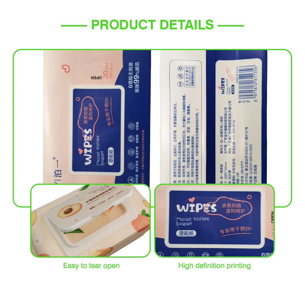 Package-Conveyance 3