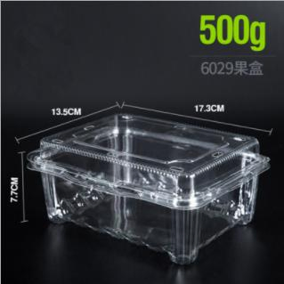 500g Clear Plastic Boxes Wholesale Strawberry Packing Package for Fruits