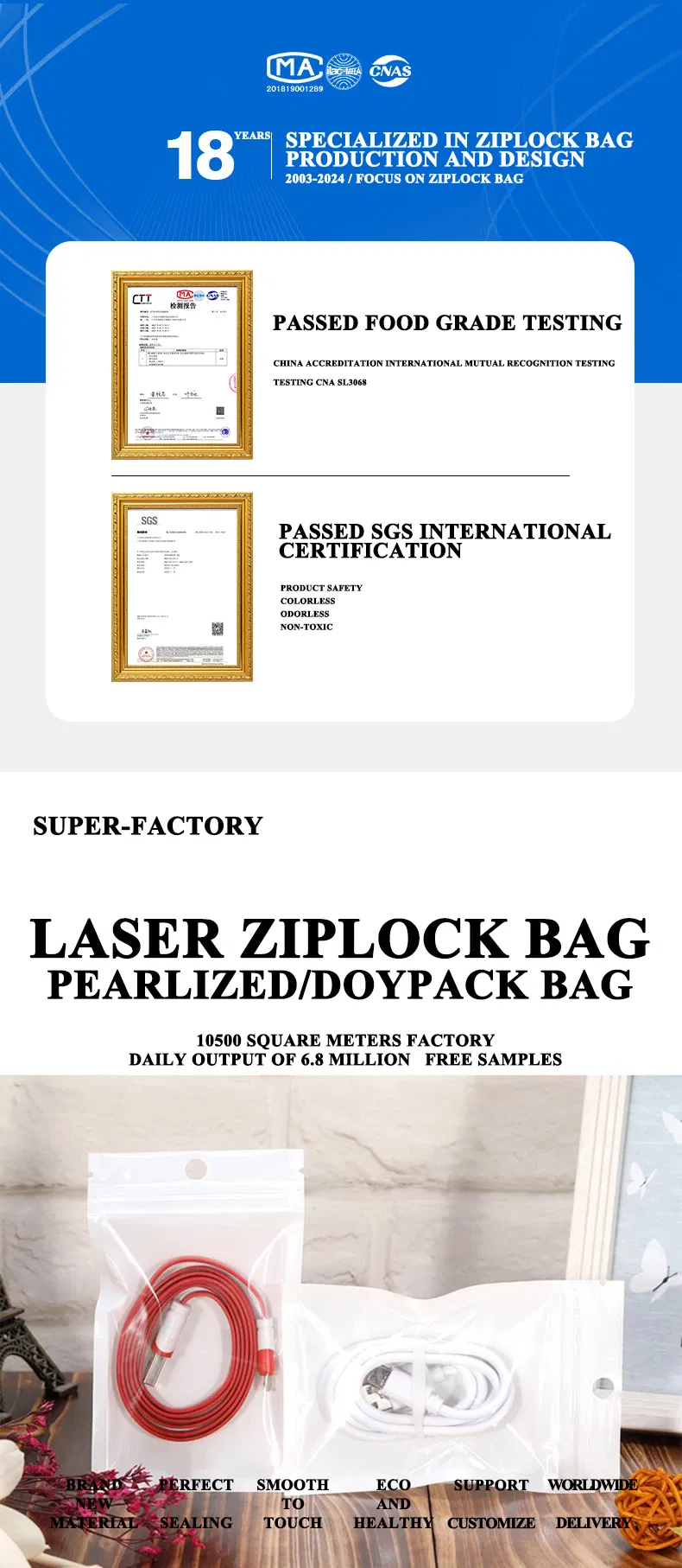 Plastic Aluminum Film