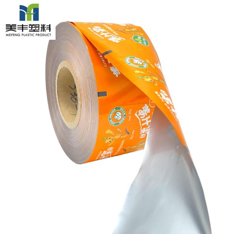 Aluminum Foil Laminated Film Roll Stock Food Grade Back Sealing Sachet Honey Packages