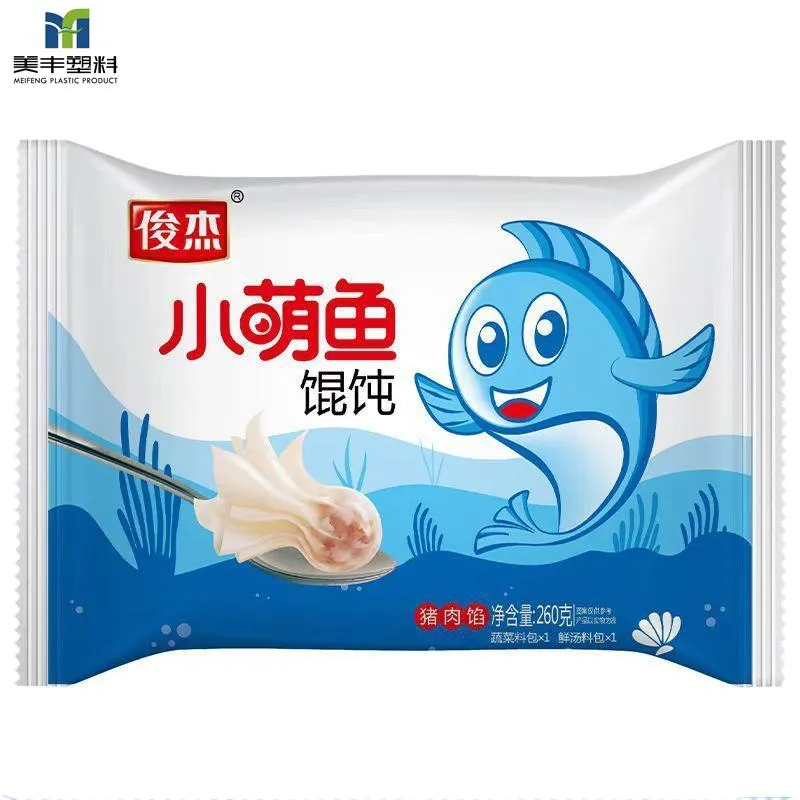 Frozen Food Package 2