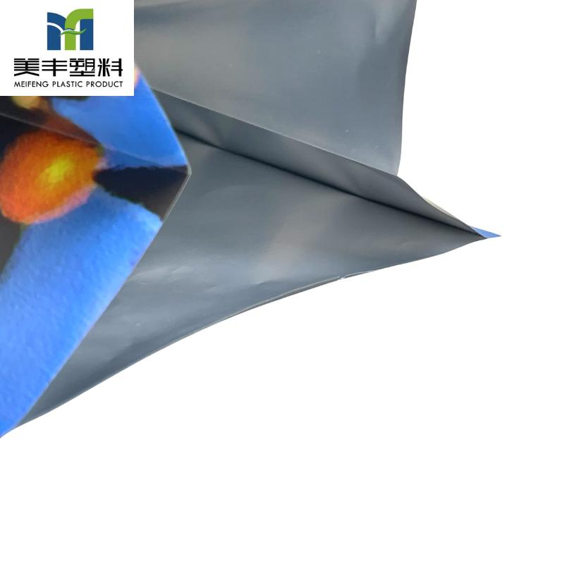 Manufacturer Wholesale Customized Printing Aluminum Foil Kraft Paper Coffee Back Sealing Side Gusset Stand up Zipper Valve Package