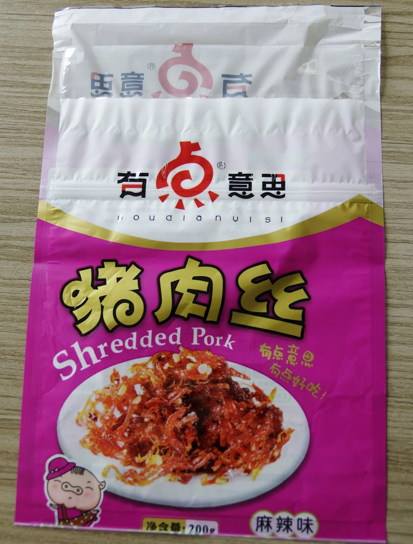 Plastic Bag Supplier Chinese Manufacturer Retail Packages for Snacks and Condiments