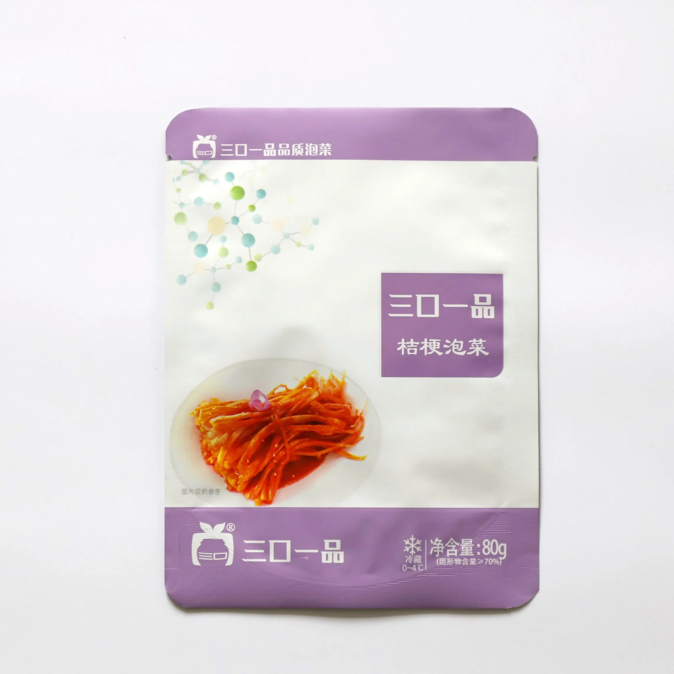 Multi-Layer Food Package with Zipper, Resealable Food Package