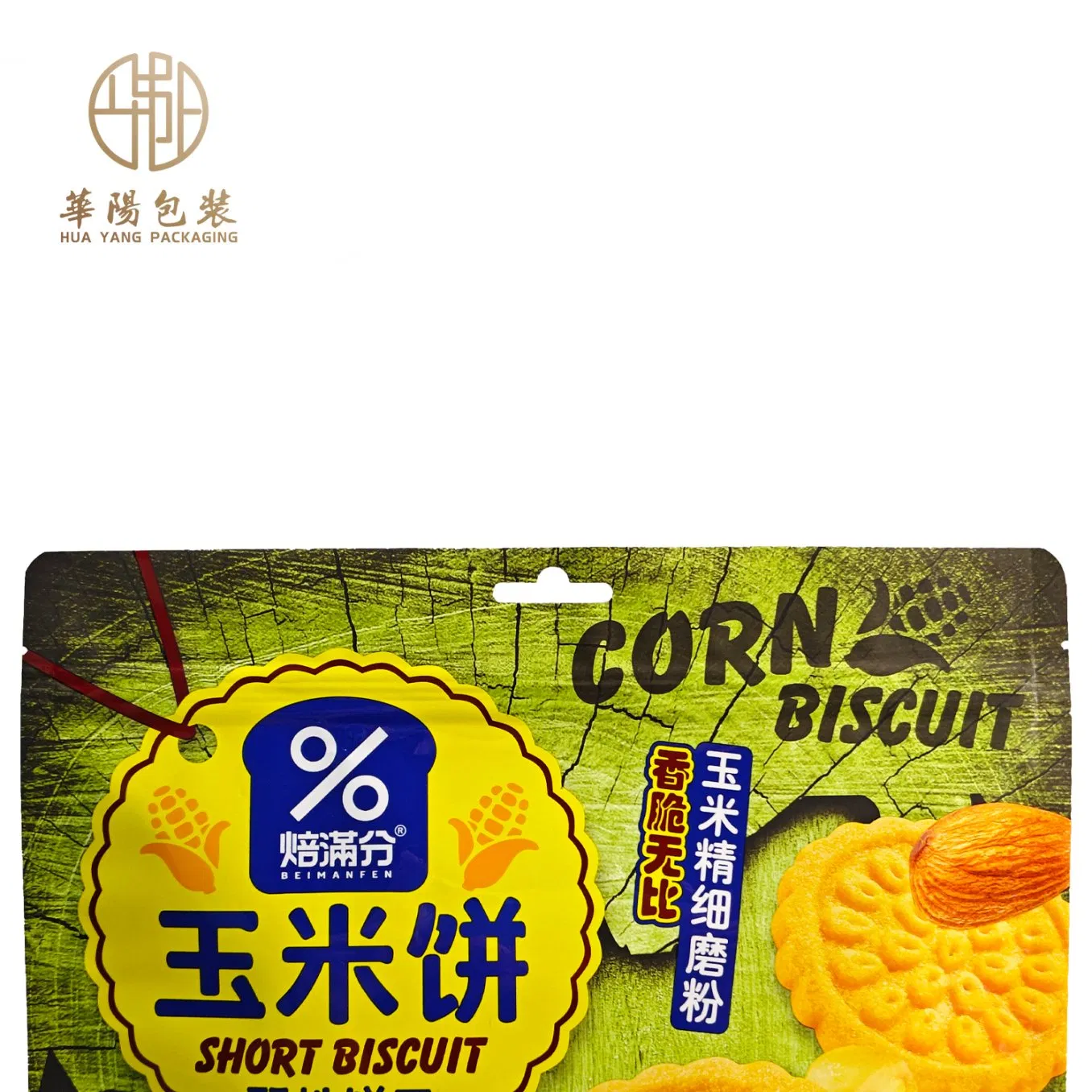 Doypack Package Charcoal Packing Paper Plastic Transparent Polypropylene Disposable Tea Laminate Package