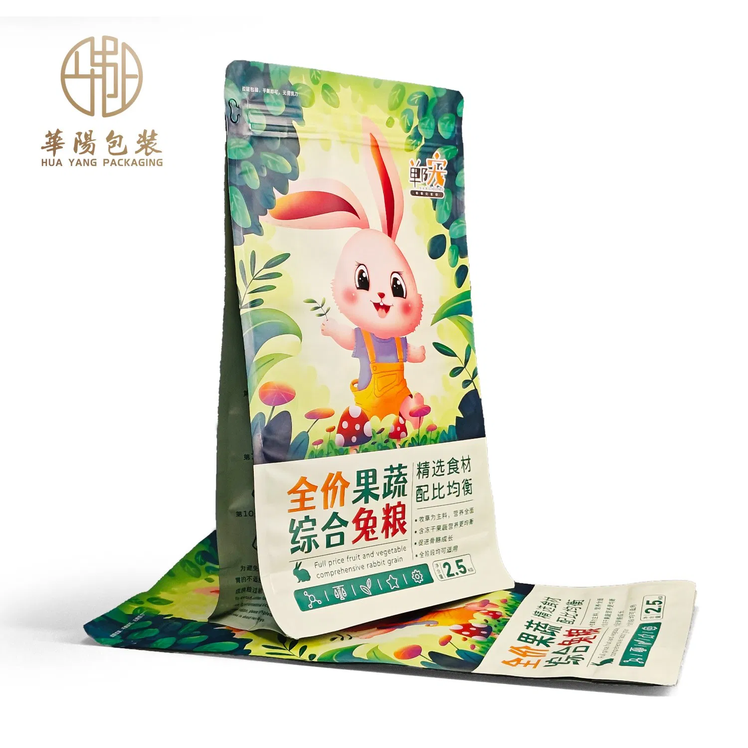 Food Grade Heat Seal Matte Paper Recycled Smell Resealable Large Size Disposable China Factory Ziplock Heat Seal Stable Quality Mylar Package-Conveyance