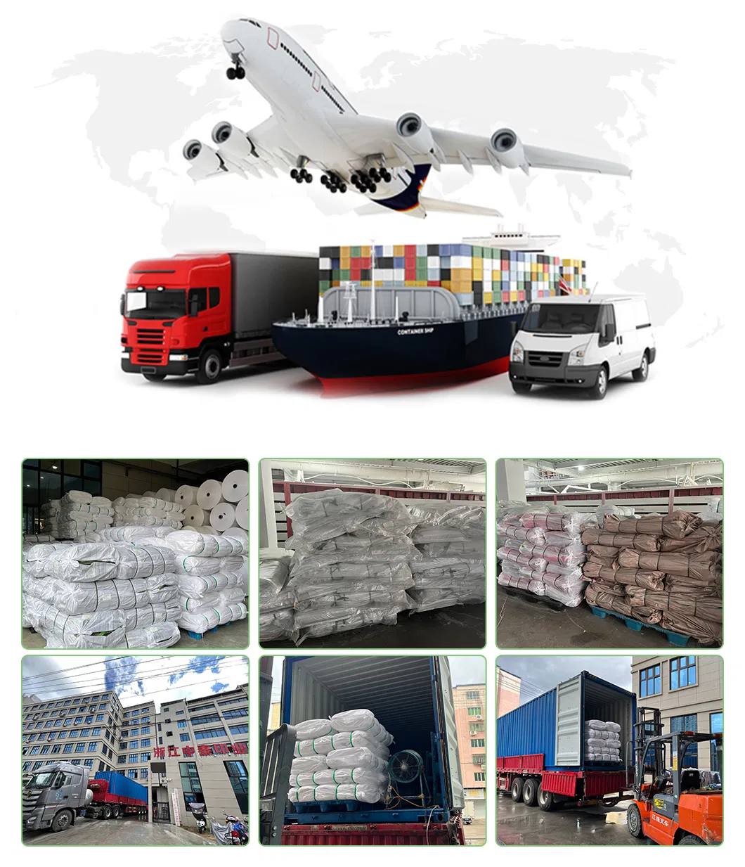 Logistics Information