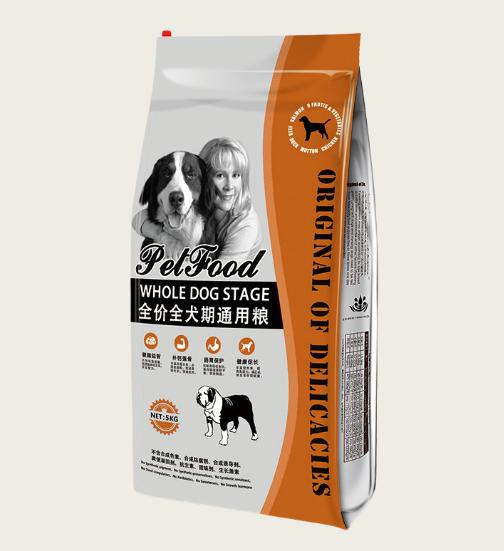 Wholesale Factory Plastic Pet Dog Treats Packaging Cat Food Package with Zipper