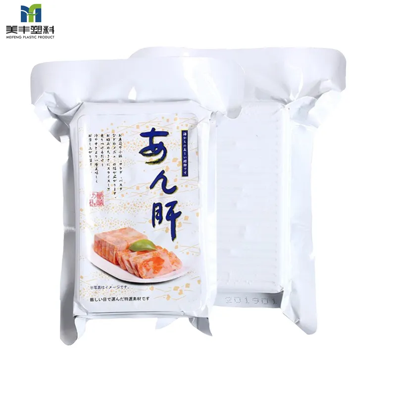 Bakery Bag Vacuum Package 1