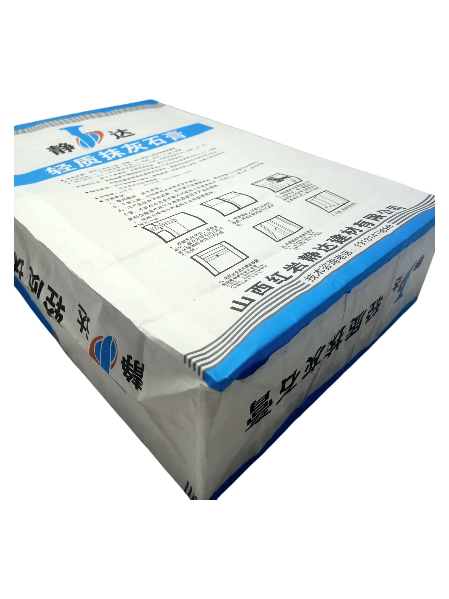 High Quality Customized Size Color-Printed Quick Delivery PP Woven Valve Block Bottom Package