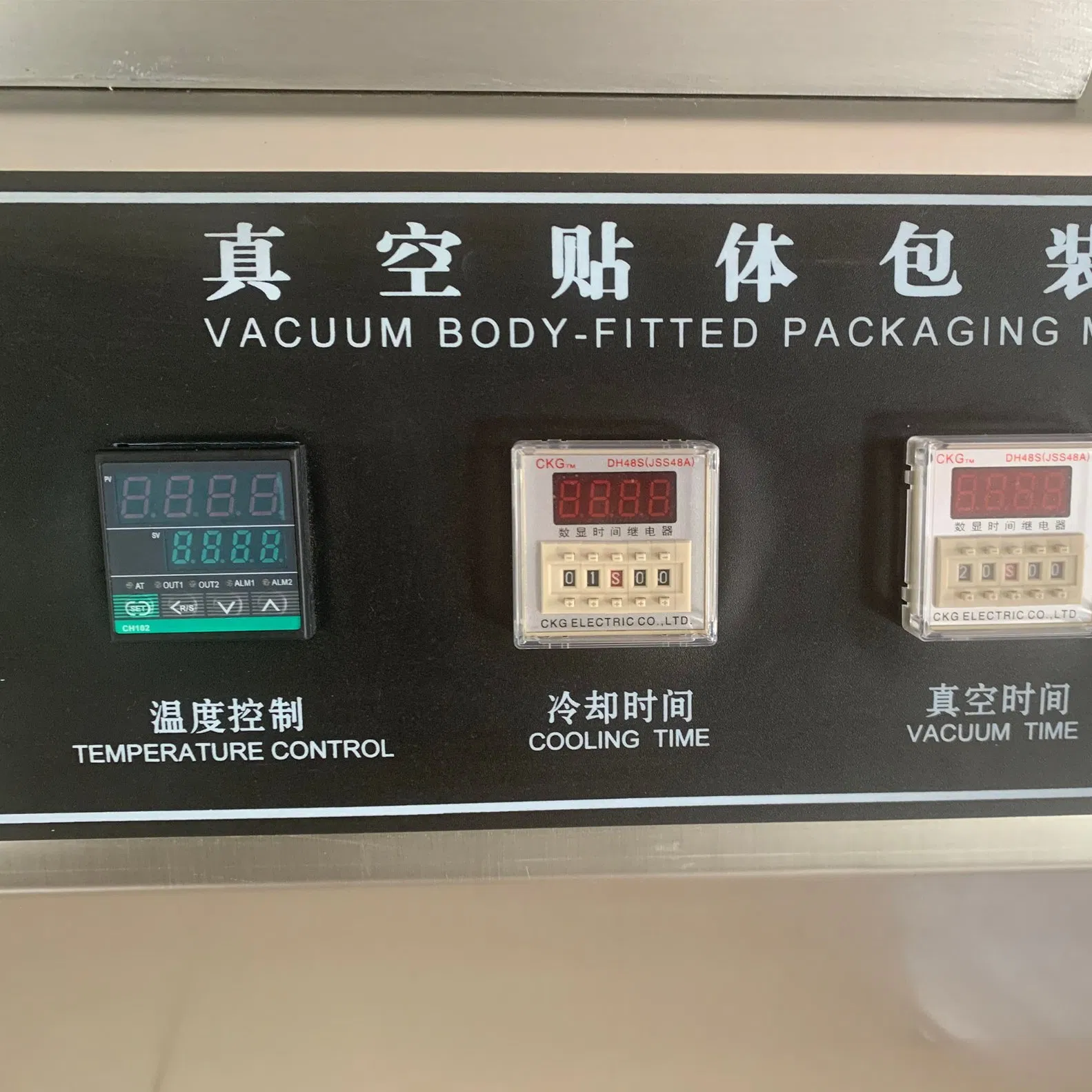 Steak Skin Pack Vacuum Seafood Skin Packaging Machine Skin Vacuum Package Machinery