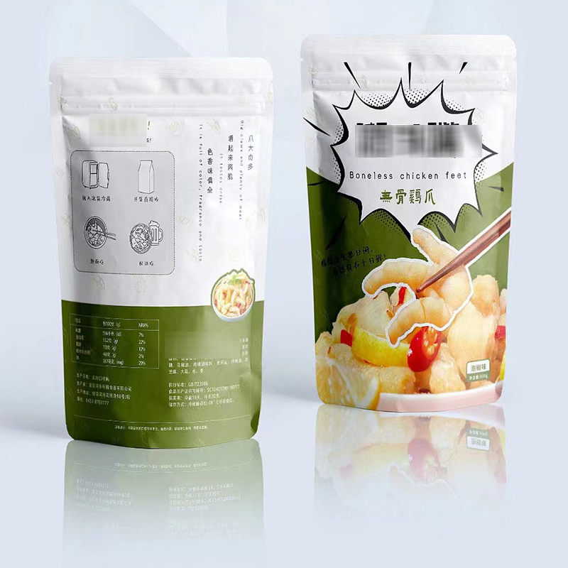 Laminating Smell Proof Vacuum Stand up Plastic Bag Standing Zip Food Coffee Packing Doypack Packaging Package