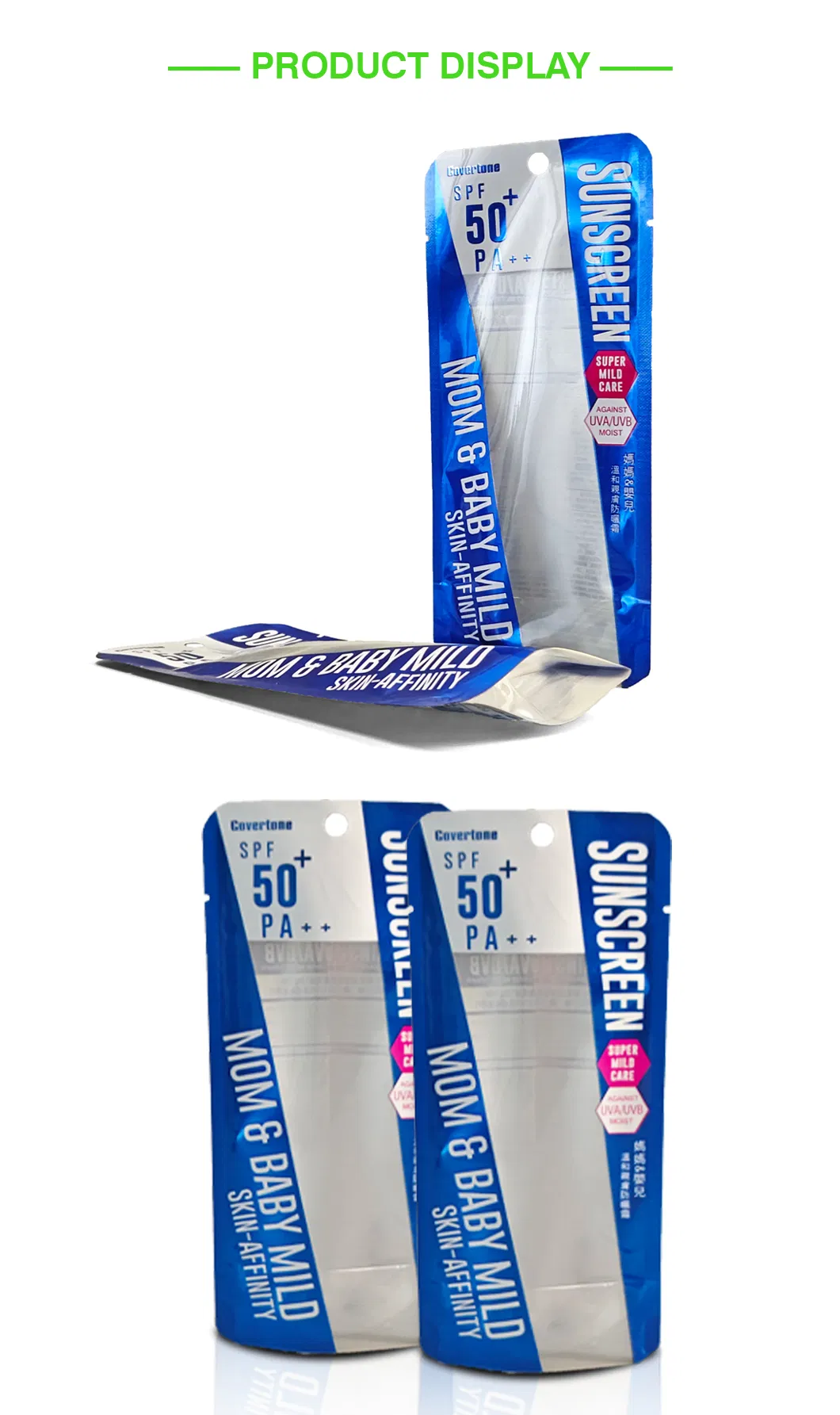 Detailed Description