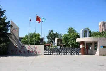 Sack Plastic Package